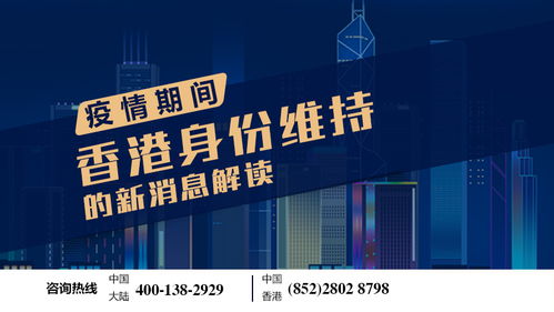 愛爾蘭官方進出口數據攻略知識匯總
