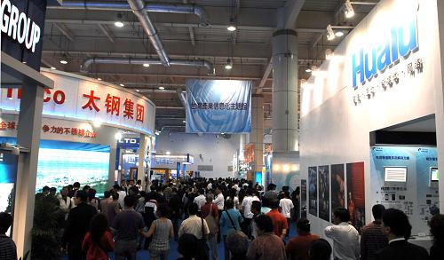 2009中國大連進出口商品交易會隆重開幕，共繪全球貿易新藍圖